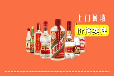 台儿庄区回收烟酒